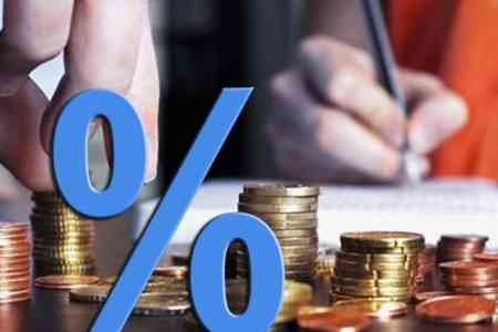 Armenian SRC considers possibility to reduce income tax to 20%